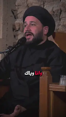 هل نحن فعلاً منتظرين ظهوره؟ عنوان المحاضرة : ما هي فوائد انتظار الفرج ؟ سيد صادق المروج #اللهم_عجل_لوليك_الفرج 