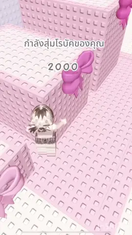 อินฟินิตี้ ตอนหนึ่งง🐽#robloxfyp #ละครสั้นroblox #fyp #foryou #roblox #เปิดการมองเห็น 