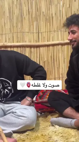 ##امنعيم_وڪطـ؏😂💓 #حضر_اكسبلور😔 #ام_نعيم_وكطع❤️😂 #شعب_الصيني_ماله_حل😂😂 #طششونيي🔫🥺😹💞التخمط🌝💆🏻‍♀️🔫 