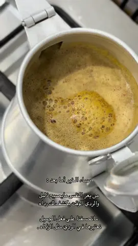 #CapCut #foryou #مالي_خلق_احط_هاشتاقات 