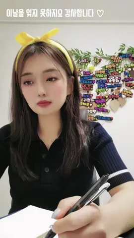 #LIVEhighlights #TikTokLIVE #LIVE #친구 #패밀리  #모더는힘들다