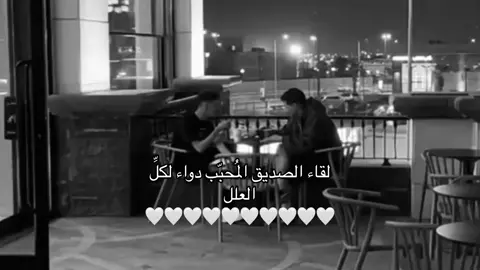 #fyp#viral#foryou#explore#fyp #عزيز_بن_محمد#عزيز#فارس_القبي#fyp 