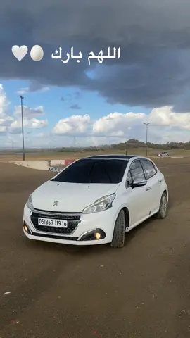 #208 #208 #🇩🇿 