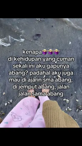 keluh kesah ank pertama wkwk #fyp #foryoupage #xybca #you #quotes #trending 