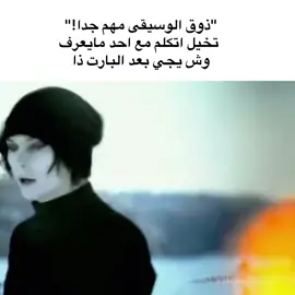 #hope #fyp #الشعب_الصيني_ماله_حل😂😂 #happybirthday #فيلي_فالو 