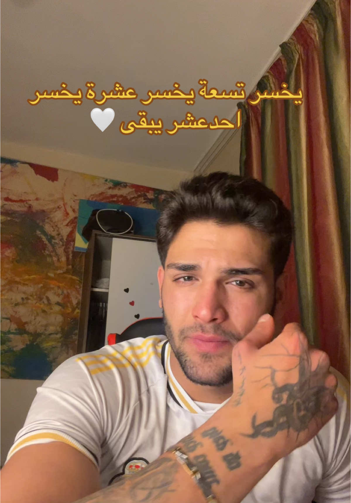 عشاق الريال دايماً اوفياء مهما كانت الضروف والأحوال 👋🤍#mhkaaan #اكسبلور #fypシ゚ #العراق 