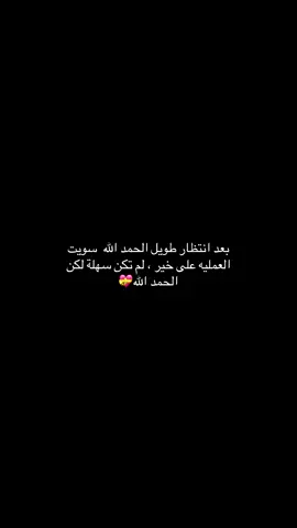 #CapCut #اكسبلورexplore 