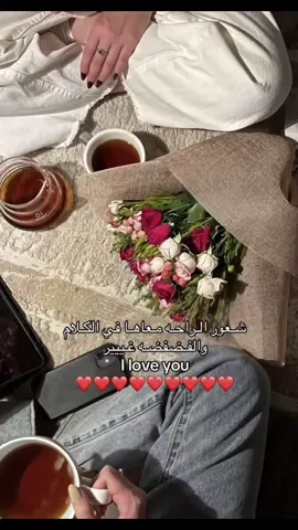 #صداقة_العمر 💕🫂