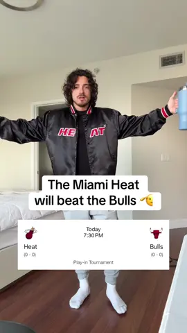 This could be it fellas 🫡 #miamiheat #sports #NBA #heat #bulls #chicagobulls 