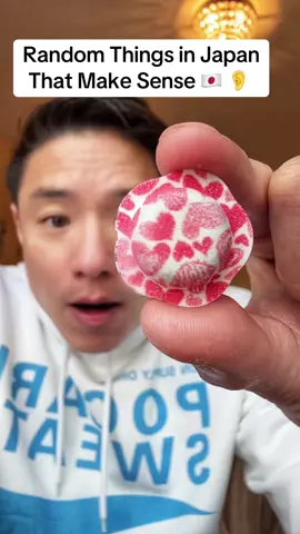 Random Things in Japan That Make Sense Heated ear stickers. No wires. No batteries. No clue how they work—but somehow… they do. Stay tuned 👉 @allstarsteven 🧡 Tag someone who needs this after one Zoom call 🔰 Save this for your Japan wishlist #fyp #foryou #tiktok #tiktokviral #trending #LearnOnTikTok #viralvideos #japanfinds #japaneseinventions #wellnesshack