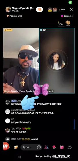 #habshatiktok🇪🇹ሀበሻethiopia #ቫይራል #ሀበሻ🇪🇹🇪🇹🇪🇹tiktok 
