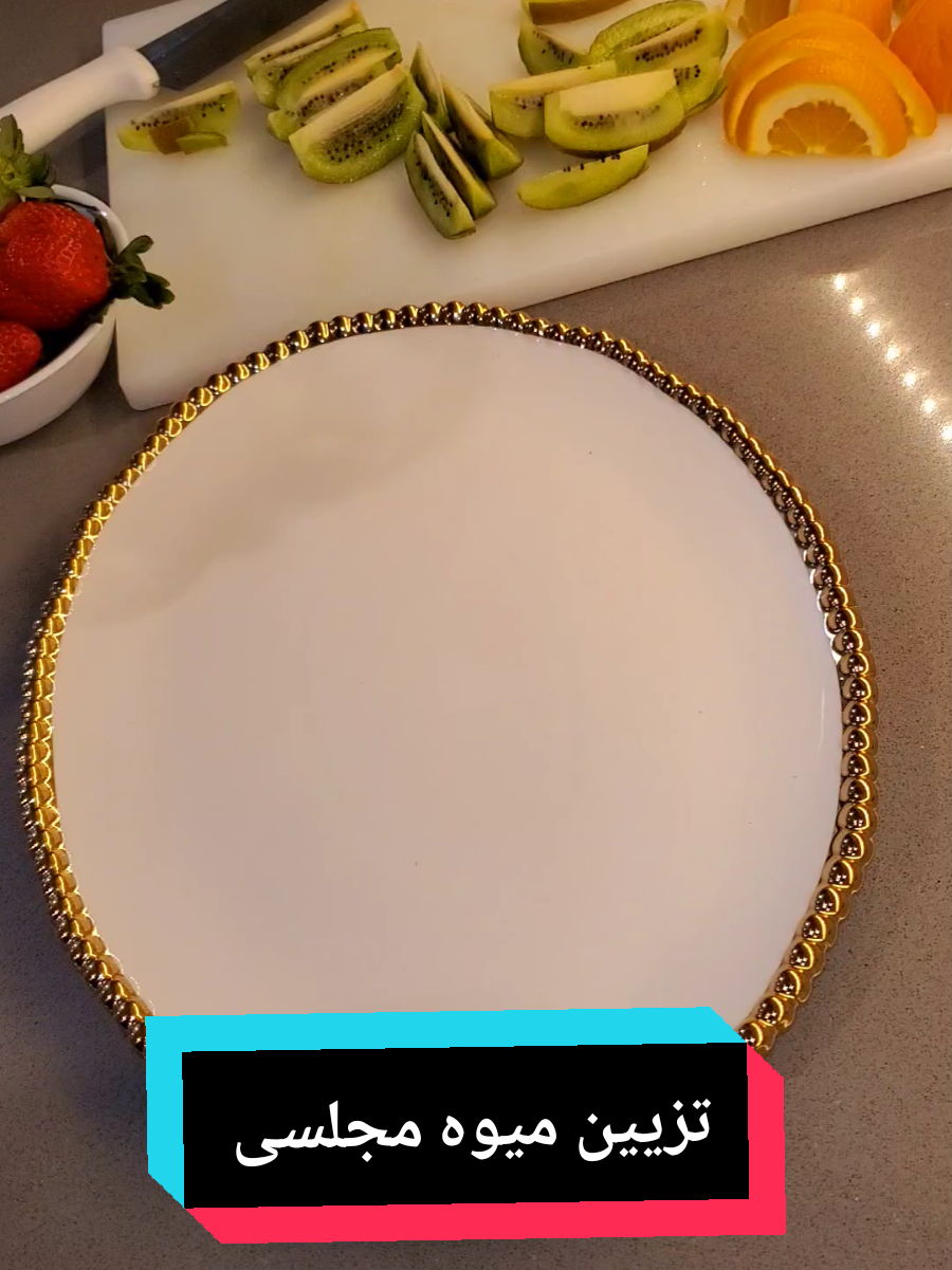 #viralvideo #foryourpage #Foodie #viraltiktok #foryoupageofficiall 