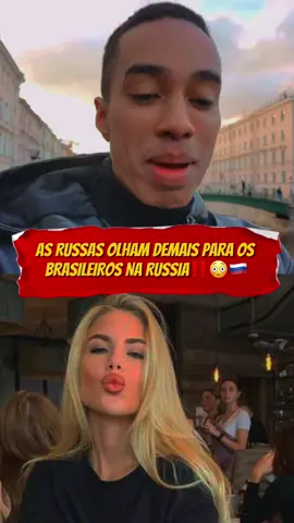 As mulheres russas olham demais para os brasileiros na Rússia!! 🇷🇺  siga @bazzinee  #russia #raiamsantos #russiangirl #russiantiktok #russianwoman #nomadedigital #nomade #mulheresrussas #brasileirosnagringa #bazzine #brasileirosnarussia 