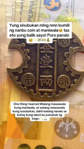 Hanggang ngaun d aq mkapaniwala na totoo yung money amulet nanbu coin🥹 , #nanbucoin #fengshui #pampaswerte #manifestation #luck #fortune #win #creatorsearchinsights 