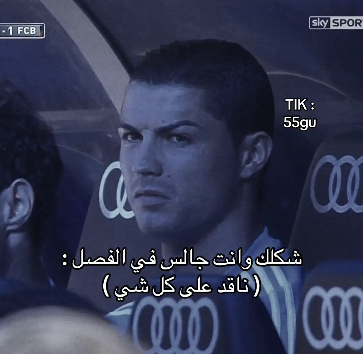 حقيقي #fyp #كريستيانو 