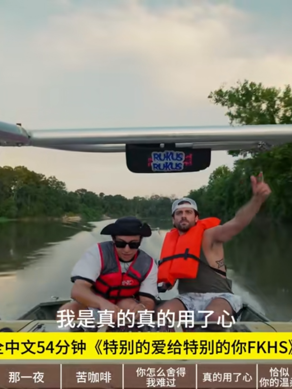 🎧【 独家54分30秒 】开车听的音乐，谁开车不听DJ？ 2025年抖音热门音乐 #Djpw #Djpad #Flstudio #Ableton #Producer #musicproduction 