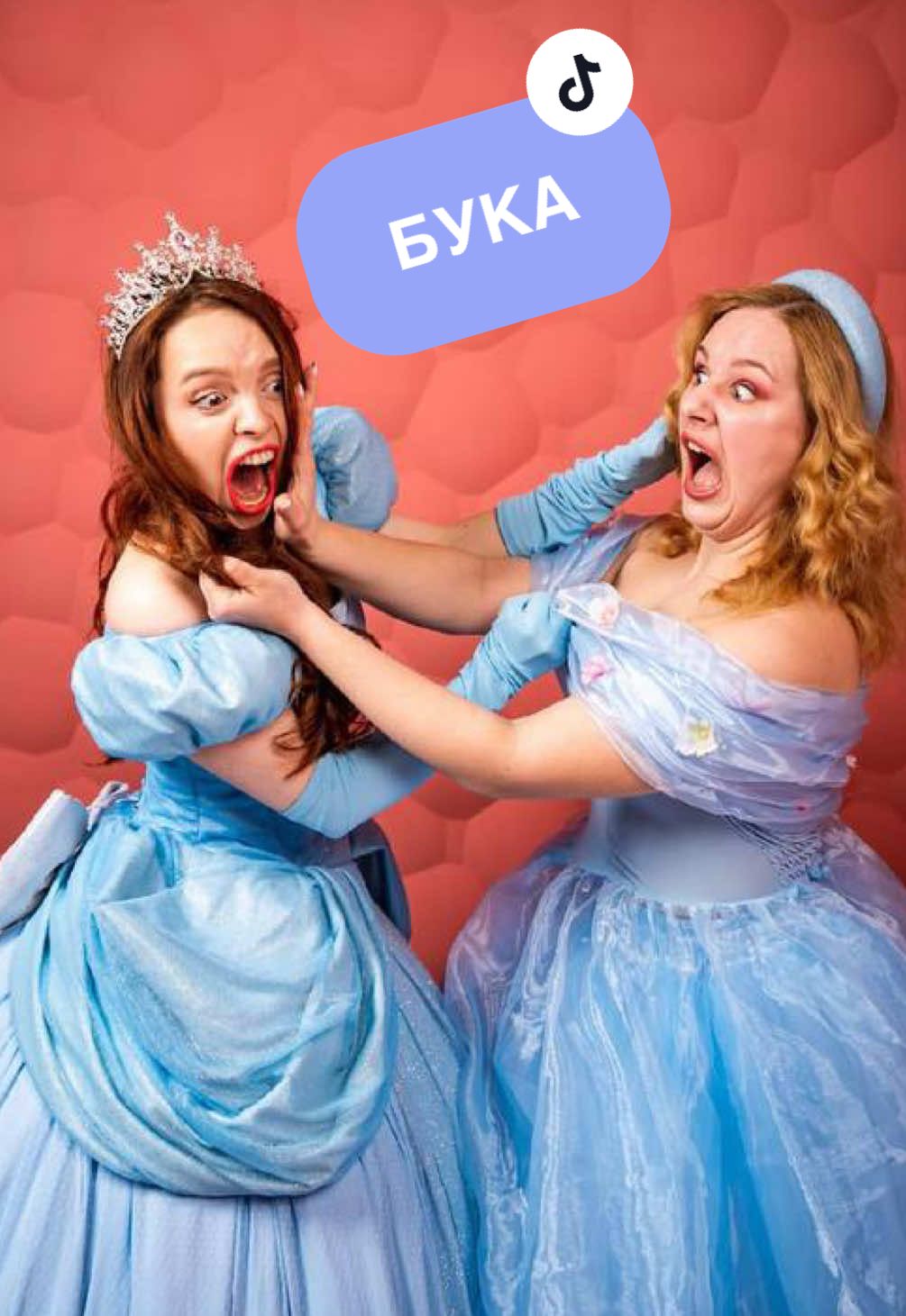 Ой буде підпал! Не пропустіть❤️‍🔥 4 та 5 травня🏰#театрзолотіворота #recommendations #theatre 