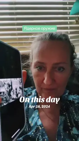 #onthisday #ukraine 