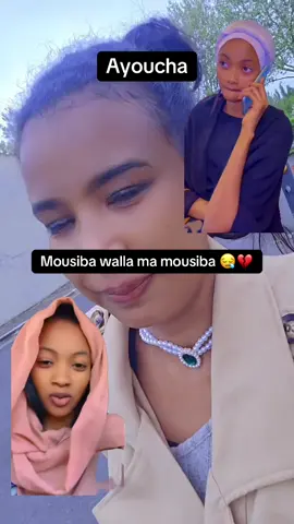 #chadien🇹🇩tiktok #تشاديينيز🇷🇴💖🇷🇴💖🇷🇴💫💫 #chadienne🇷🇴 #تشاد🇹🇩 #foryoupage❤️❤️ #tchadien🇹🇩tiktok #fyp #tchad #تشاد🇹🇩_قطر_🇶🇦_الكويت🇰🇼السعودية #Ayoucha 
