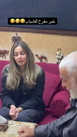 @Sally drmosh سالي درمش  ياعمري الله  يبعتلك احلى نصيب متل وشك وقلبك #سالي_درموش #جميلات_التيك_توك #سالي_درمش #سوريات #CapCut #جميل_الحسن_ينصر_دينك #سوريات #سوريا #هادي_العبدالله #جميل_الحسن 