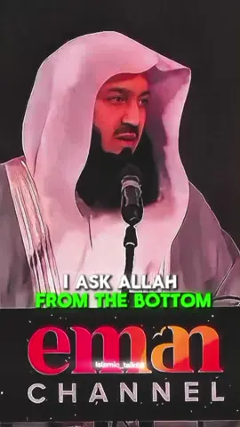 Mufti Menk Motivation on success 🤍 #muftimenkreminders #muslimcontent #motivationalquotes #dailymotivation #success #1milion #trust #sabar 