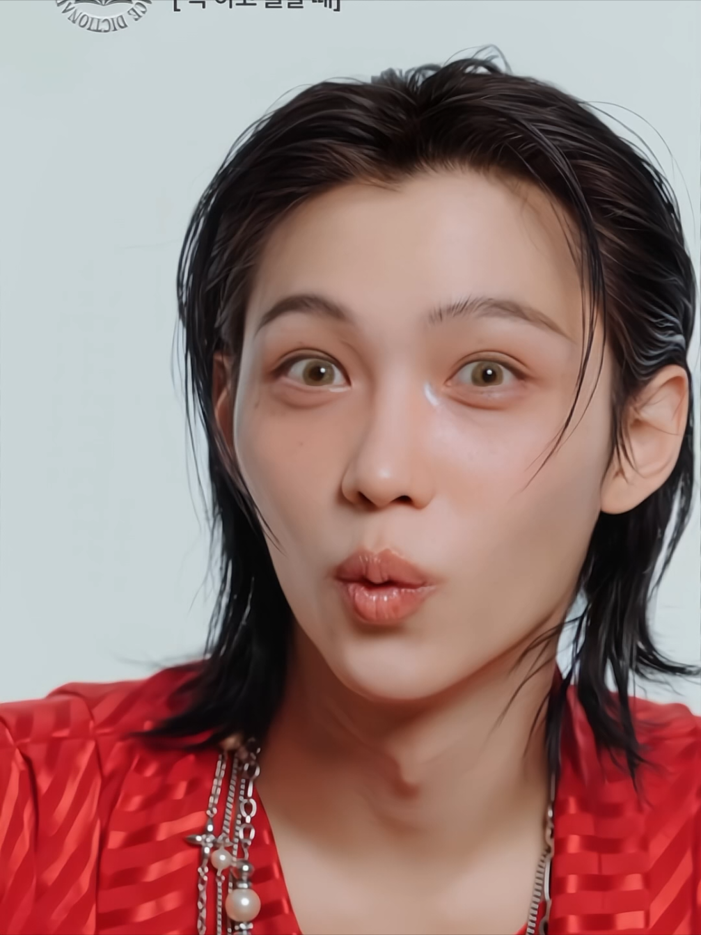 Cuteee🥺 #felix #yongbok #skz #stay #straykids #cute 