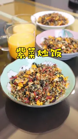 剩米饭加点紫菜这样炒，真的超好吃的 #炒饭  #儿童营养早餐  #营养早餐每一天  #早餐  #民间传统美食 #美食教程 #美食vlog #家常菜  #中国餐 #美食教程 #美食＃美食推薦 #美食教学 #我要上热门＃我要上热搜 #上热搜 #上热门 #美食分享  #breakfast  #friedrice  #chinesetiktok #chinesefoodlover #chinesefoodie #chinafood #for #foryou #foryoupage #foryourpage #Foodie  #food #FoodLover #cooking #cookingtiktok #foodcooking #fyp #fypシ 