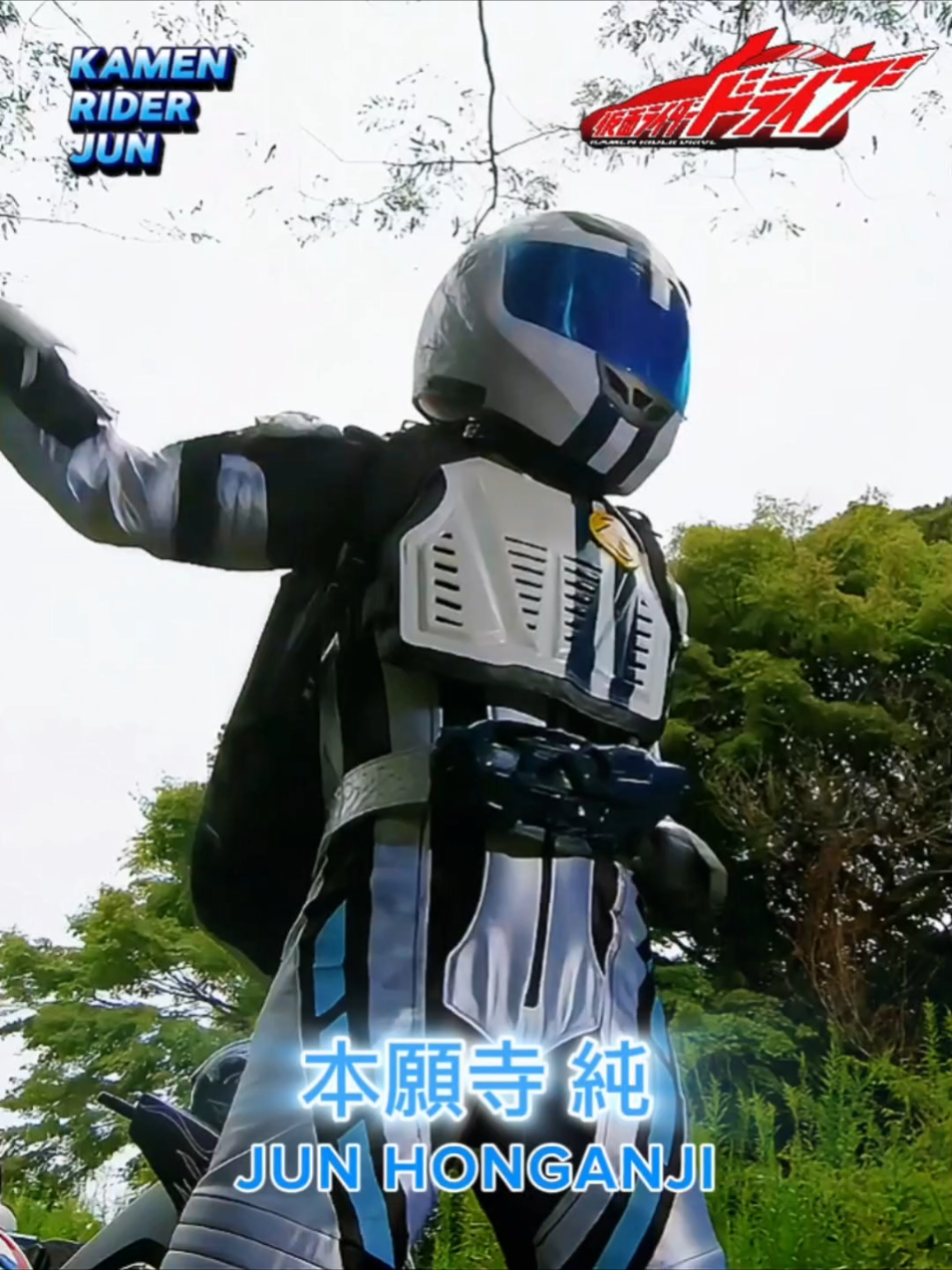 Kamen Rider Jun. Jun Honganji. Kamen Rider Drive. #henshin #kamenrider #jun #kamenriderjun #junhonganji #drive #live #evil #black #shadowmoon #ksatriabajahitam #satriabajahitam #baraom #barom #gorgom #bishium #darom #creationking #maskedrider #fyp #foryou #kotarominami #ost #song #monster #landscape #1987 #battlehopper #belalangtempur #longlongago20thcentury #episode #episodeakhir #movie #CapCut #o #w #roadsector #kamenriderblackrx #仮面ライダーBLACKRX #blackrx #rx #kotarominami #robo #bio #rxrobo #rxbio #roborider #biorider #acrobatter #roboizer #machjabber #raidoron #1988 #1994 #series #ksatriabajahitamrx #bajahitamrx #crisis #ost #wakeupwakeup #opening #closing #DarekaGaKimiOAishiteru #reiko #jack #generaljack #jendraljack #maribaron #bosgan #gatezone #gedorian #chakrum #kingstone #nobuhiko #monster #mutant #showa #kamenrider1 #kamenrider2 #kamenrider3 #kamenrider4 #gaia #riderman #v3 #amazone #x #skyrider #stronger #zx #super1 #black #blackrx #zo #shin #j #heisei #phase1 #decade #kiva #den-o #deno #kabuto #hibiki #blade #555 #ryuki #agito #kuuga #phase2 #zio #build #exaid #ghost #drive #gaim #wizard #fourze #000 #ooo #w #antihero #darkrider #g4 #ryuga #orga #glaive #kabuki #caucasus #gaoh #yuuki #arc #eternal #poseidon #sorcerer #fifteen #saver #mars #lupin #dark #darkextremer #darkghost #fuma #blood #killbus #barlckxs #daishocker #crisis #gorgom 