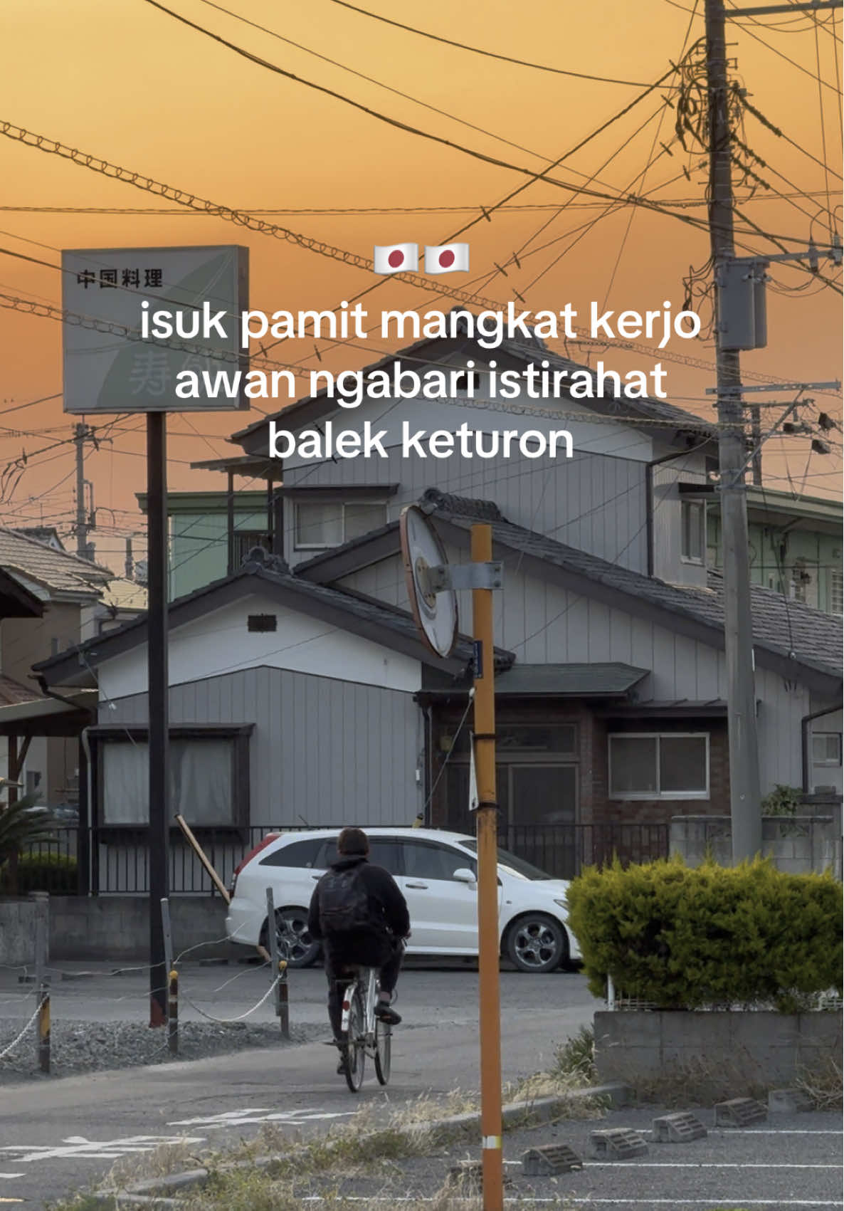 #kenshuuseijapan🇮🇩🇯🇵 #fypシ #salatiga24jam 