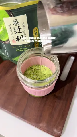 quick and easy to make matcha 🍵 #tsujiri #matcha #matchamilk #matchatea #matchalatte #tsujirimatchamilk #kataoka #matchajapan #japanmatcha #tsujirimatcha #ujimatcha #matchapowder #matchapowderjapan #matchamilkdoublerich #doublerich #kataokatsujiri #fyp #foryou 