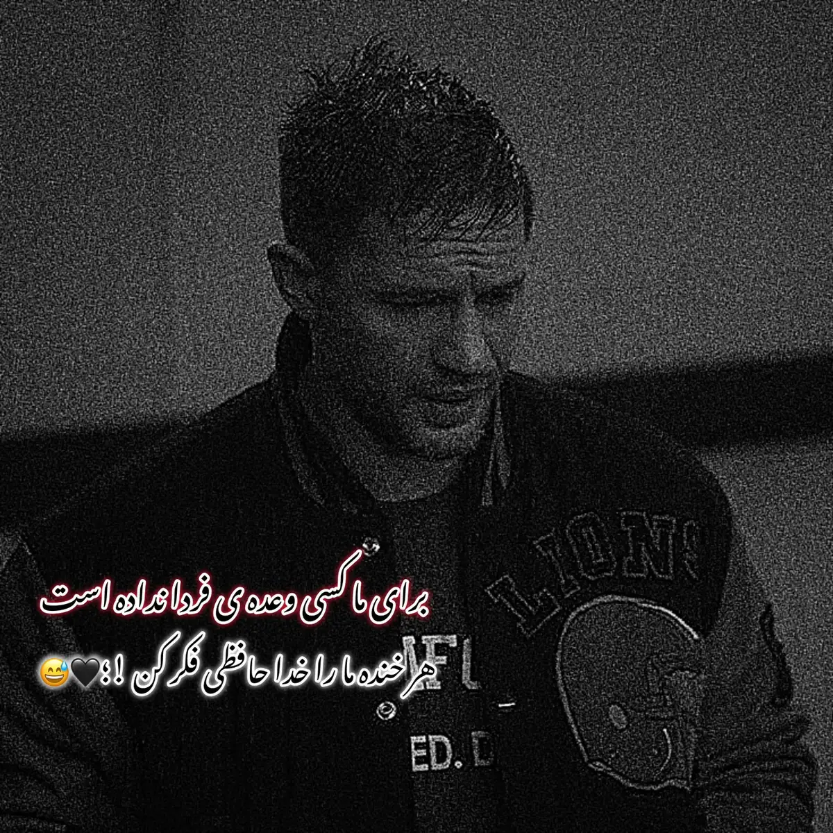 شعر ____عاشقانه ____شکسته_____فاریو_🖤🥀 #حسبی_الله_ونعم_الوکيل🌹 #🥲🥲🥲🥲🥲🥲🥲🥲 #فالو_کند_دوستان_عزیزم_جبران__میشه #fypシ゚viral #fyp #heart #black #video #🖤🥀 
