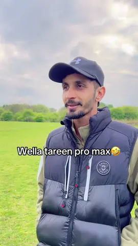 Mera apna e level ha🤣#🤣🤣🤣 #🇬🇧 #Uk #Uk #unitedkingdom #uklife🇬🇧 #pardesilife #struggle #promax 