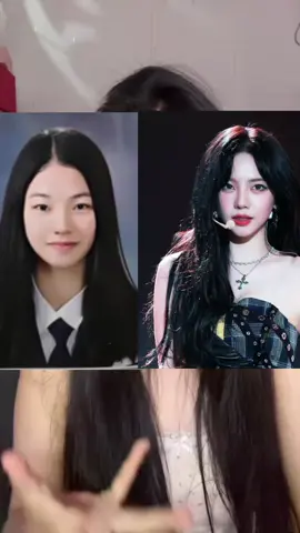 Karina aespa oplas? Kok beda banget? #cerrynabeautytips 