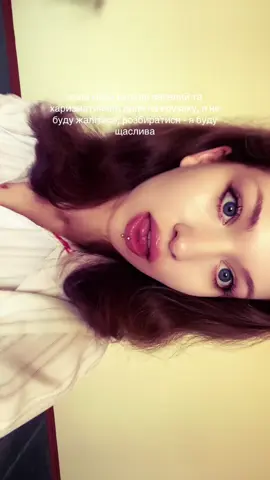 💋