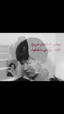 😓😣!..  . .  .  .  .  #تصميمي #تصميم_فيديوهات🎶🎤🎬 #لايك #مشاهدات #وحده #حقي #حزين #الشعب_الصيني_ماله_حل😂😂 #😓 