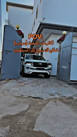 #محمدالزيداني #اذكروا_الله 