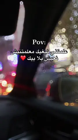#جيش_صيني_ماله_حل😂😂 