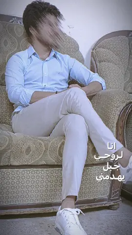 #CapCut #جبار_رشيد #شعر #شعراء_وذواقين_الشعر_الشعبي #حسين_علي 
