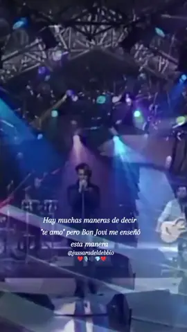 Bon Jovi - Bed of Roses - Hay muchas maneras de decir 