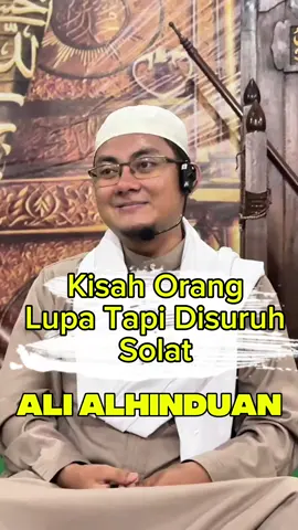 Ali Alhinduan | Lupa Tapi Disuruh Solat Gamis & imamah : @Yateer.id  #ashabulmaymanah #alialhinduan #albahjahkalbar #albahjah #aswaja 