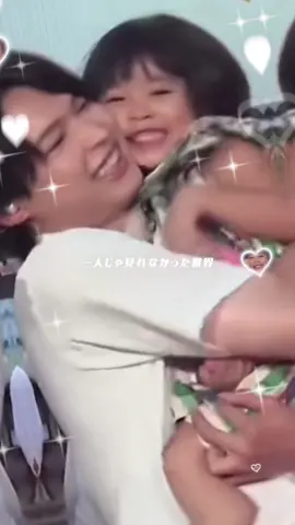 えまほくロス🥺 #西園寺さんは家事をしない  #松村北斗  #倉田瑛茉  #えまほく  #おすすめ 