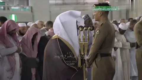 ﴿وَالَّذينَ هُم لِفُروجِهِم حافِظونَ﴾ [المعارج: ٢٩] #ياسر_الدوسري #quran #fyp 