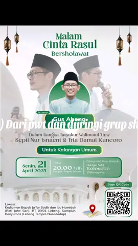Jadwal selanjutnya Gus mabni rukhama ( Gus ahong ) Dari purwokerto dan diiringi grup hadroh hubbun nabi ( kolosebo )  @Mabni Rukhama 😎  @🌹R.P.G.A🌹 RUKHAMANIA 🌹  @Danu|Bagol  @Rukhamania_official  #rudjimas  #kangahong92  #gusmabnirukhama  #rukhamania  #mahalullqiyam🤲  #fyppppppppppppppppppp .