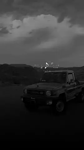 #في هذا اليوم ودي اتجمل معا اصحاب الجمايل 😴👍..  #تصاميم_ابوحزام_القيفي 