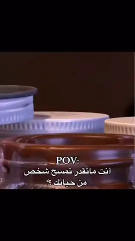 اووو😉#ندند💸 #مود #حزن #الحب_لايفهم_الكلام #foryou #foryoupageofficiall #فوق #foryou #foryoupageofficiall #foryoupage 