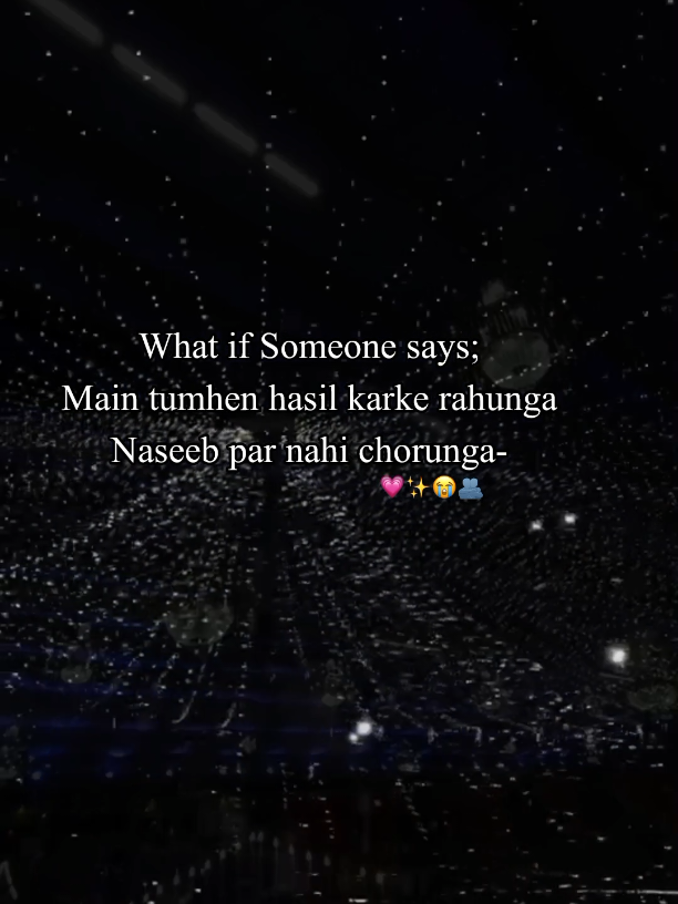 sometimes these words hurts🫠🤌🏻✨ #fypppppppppppppppppppppp #foryou #explore #viral 