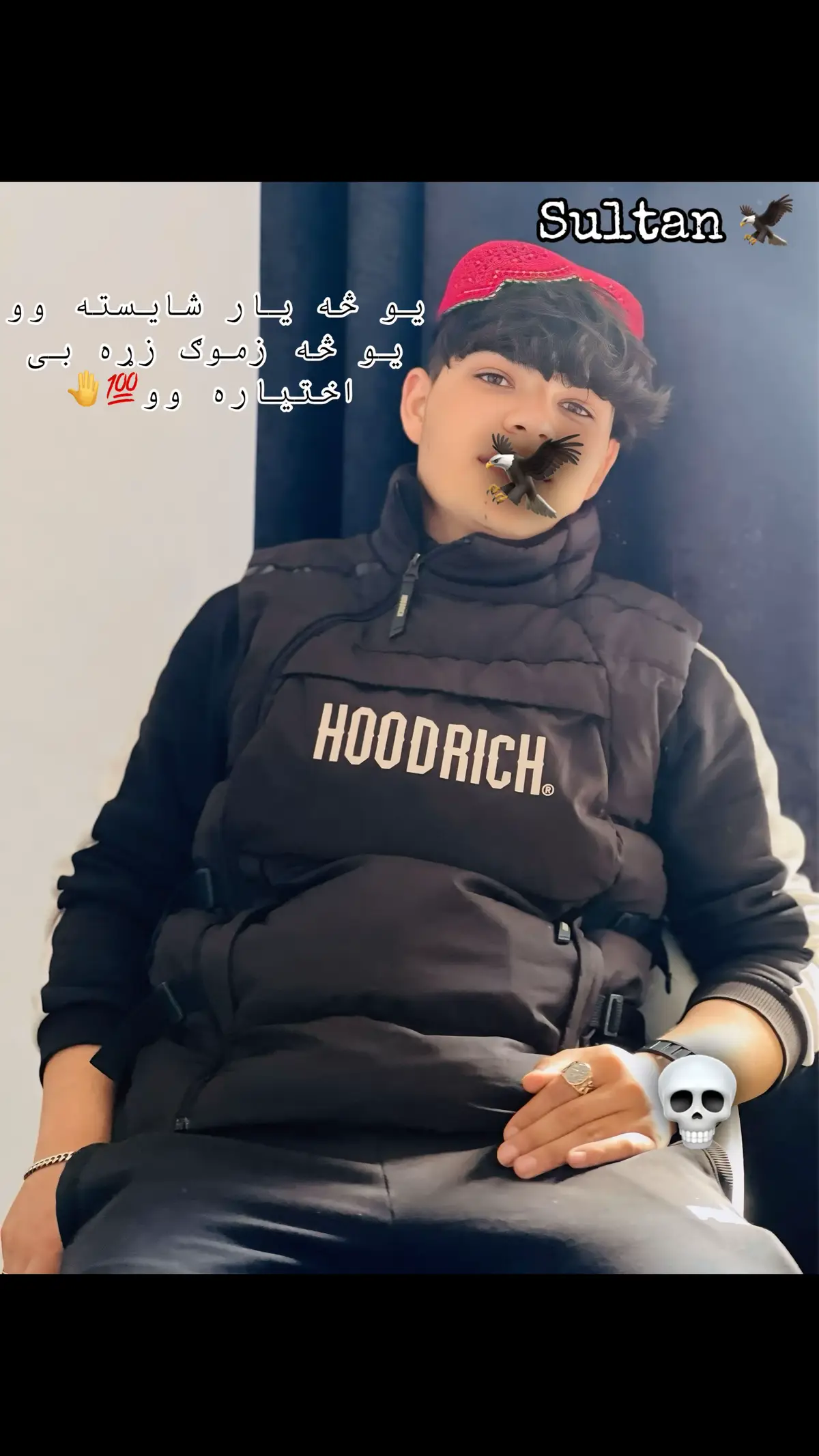 @🦅༺𝐇𝐚𝐣𝐢☠︎︎𝐑aees🥷🏿 @༺𝐇𝐚𝐦𝐳𝐚☠︎︎𝐊𝐡𝐚𝐧༻ @༺ℐᏆX _ЅUℒᏆᎯℕ🦅༻ 
