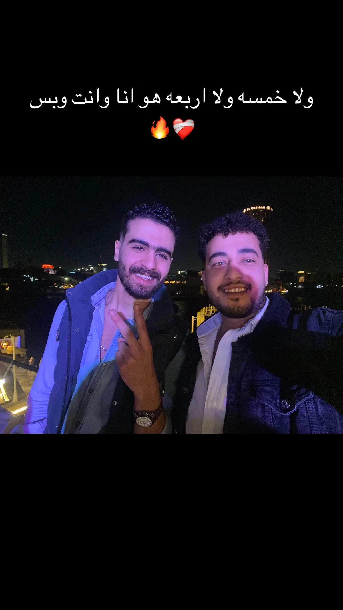 #fyp #foryou ❤️👬