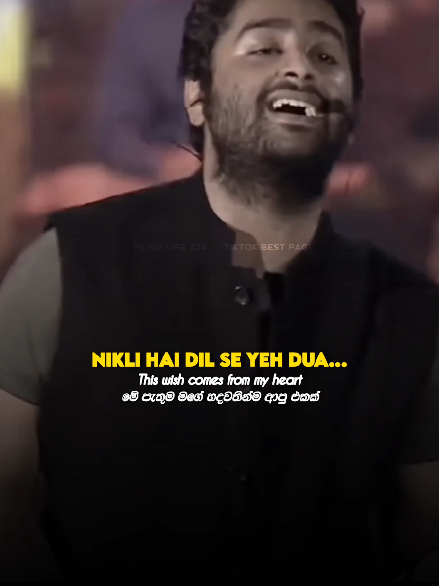 Color me with your love my love💗🎧🌼 #george #duniya_bulake_tumse_mila_hu  #arjit_singh#antra_mitra#dilwale #music#fyp#viral#foryou#lyrics#musiclife424#foryoupage#trending#goviral#2025_new_song #status#sinhala_status#Love#like#fypジviral#page#english_translation#song_english_translation#srilanka#india_ song_english_translation#sinhala_ translation#love_song#srilankan_ti k_tok#India#music_life_page_sri_la nka#reverb#slowedsongs#Most_viral_video  