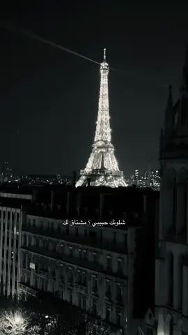 #kuwait #fyp #viral #foryou 